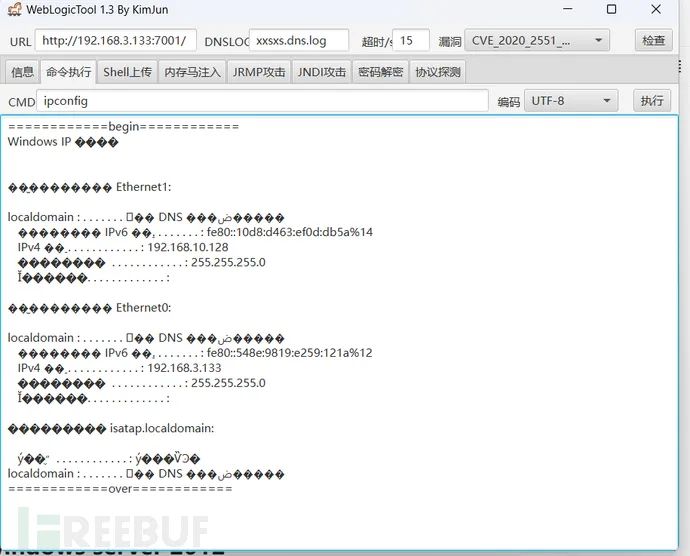 1747054295_6821eed7a942669cfcb09.png!small?1747054295603